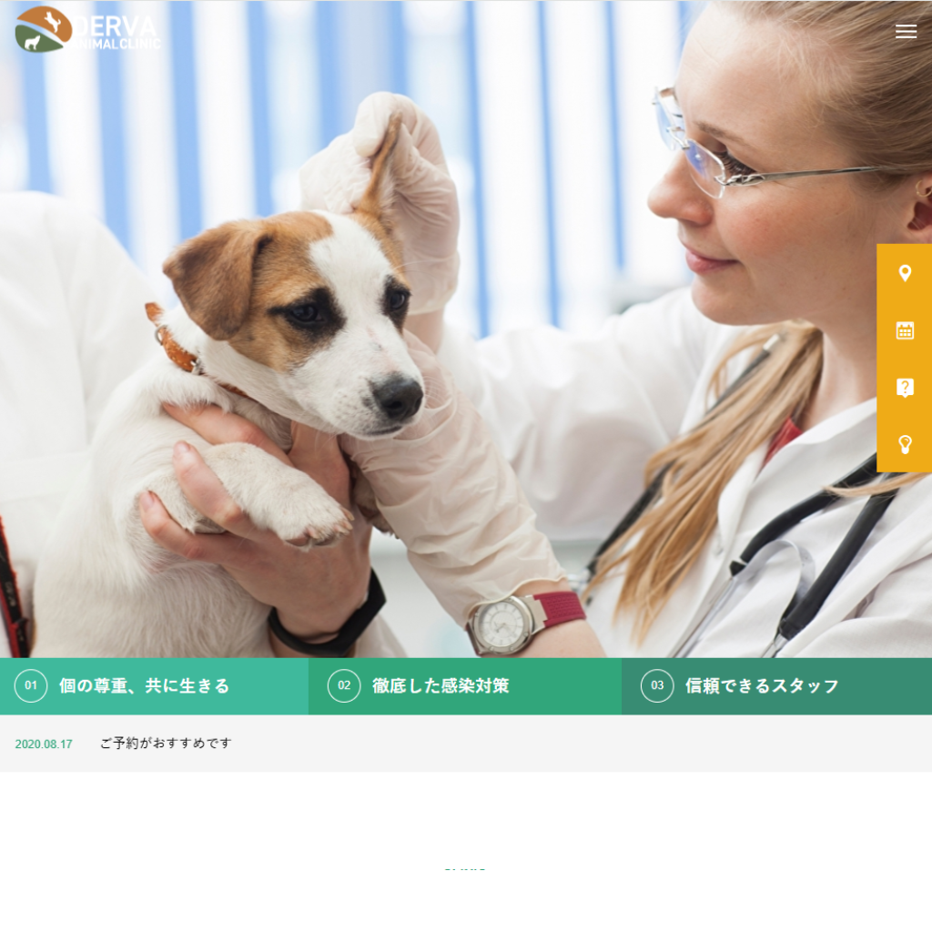 名称未設定のデザイン-1