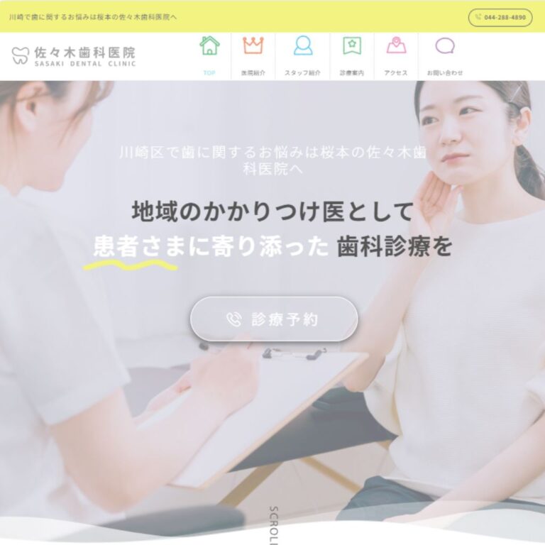 名称未設定のデザイン-16