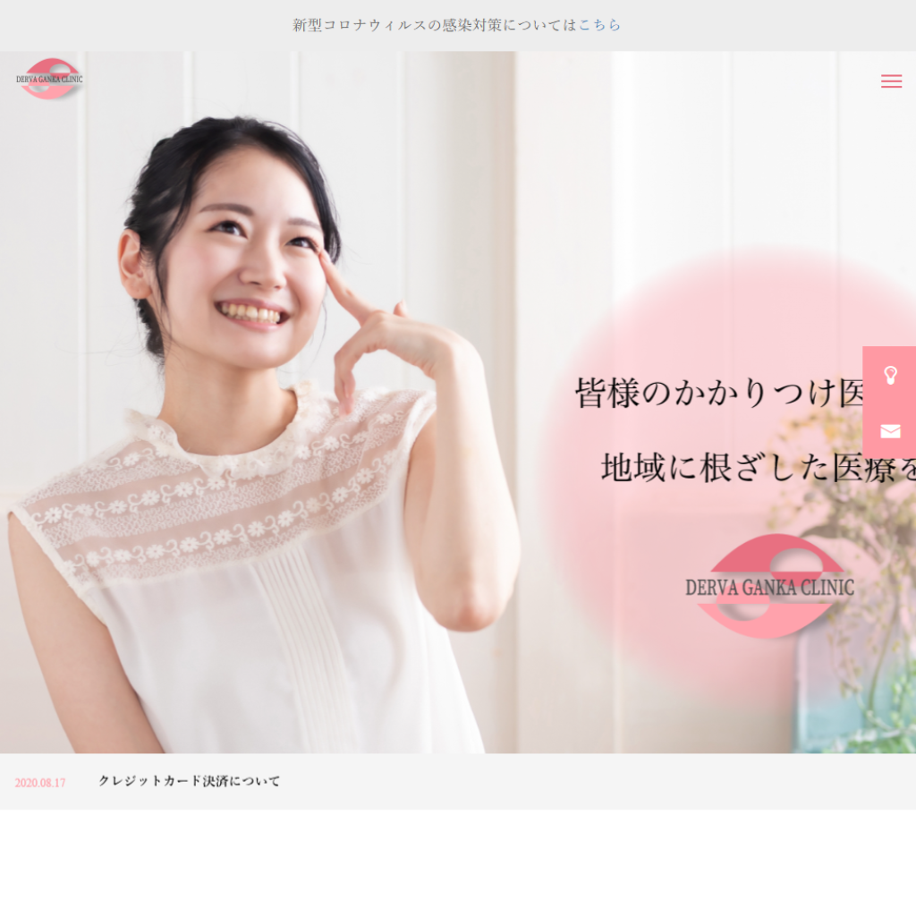 名称未設定のデザイン-3