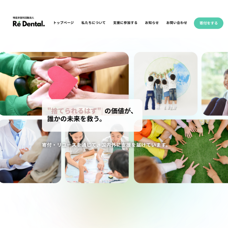 名称未設定のデザイン - 2026-08-03T185157